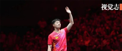 长此以往，马龙无法退休了……