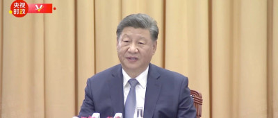 独家视频 | 习近平：中美两国应该多为当前动荡不安的世界提供正能量