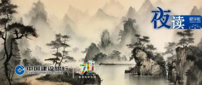 夜读｜与人交往的智慧：“零糖社交”