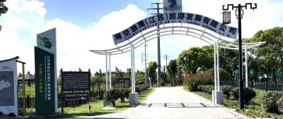 负责人冒充军人，江苏一景区坠机致死案，有新进展