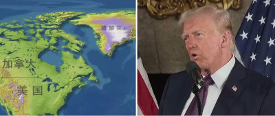 “不排除武力夺取”，特朗普为何盯上格陵兰岛？