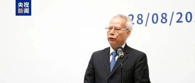 岑浩辉当选澳门特区第六任行政长官人选