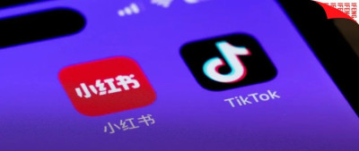 小红书一夜爆火，挤满TikTok美国“难民”