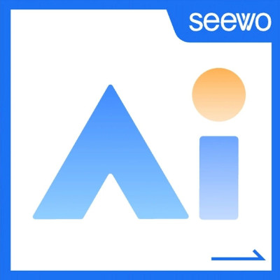 希沃教学大模型2.0正式发布，创造“AI+教育”的更多可能性