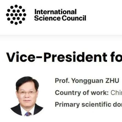 祝贺！中国科学家高票当选！