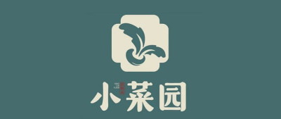 小菜园上市，持续探索「中式正餐标准化」的价值