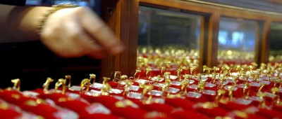 霸屏热搜！“今日金价”又杀疯了