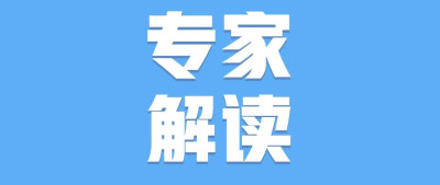 存量房贷利率下调，怎么调、每月少还多少？一文为你算明白