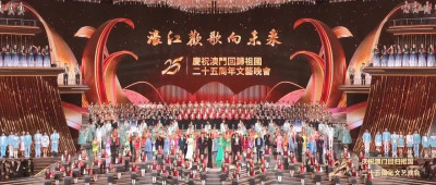 庆祝澳门回归祖国25周年文艺晚会举行  习近平观看演出