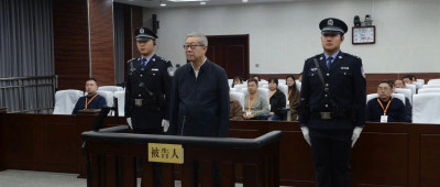 唐双宁，一审获刑12年！