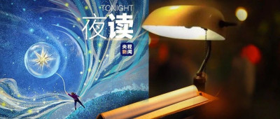 2024的年终总结，可以这样写