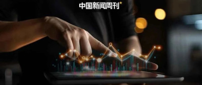 “股神”上线，教你捡钱？