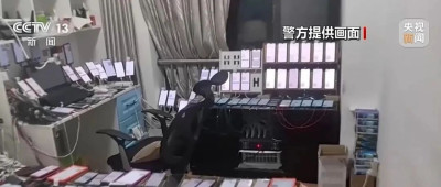 医院专家号最高卖到5000元！“号贩子”利用外挂，每秒抢号百次