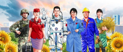 今天，向祖国告白！