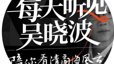 1.2万家义乌商贩，开始用AI做生意