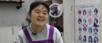 晓华理发店周围连夜扩路！“比我剪100个头发都高兴”