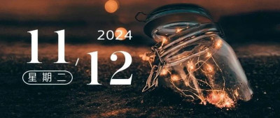 不改变，就永远会痛