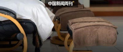 地方新规：凌晨按摩需实名