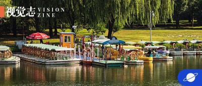 晒背、瑜伽、皮划艇，这个公园被年轻人爱疯了