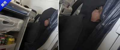 乘客在飞机看到邻座有一个“外星人”，惊呼：这到底是什么鬼？