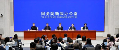 财政部重磅发布！