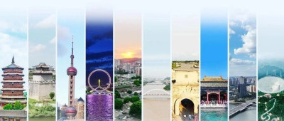 “十个维度”带你打开大美中国­，你的家乡是____度？