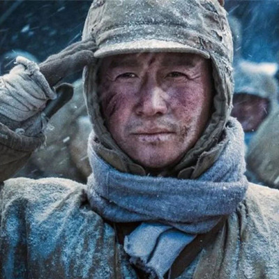 长津湖战役真相