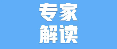 存量房贷利率下调，怎么调、每月少还多少？一文为你算明白