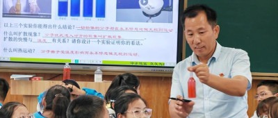 物理课变成“魔法课”？“别人家的老师”从没让我失望！