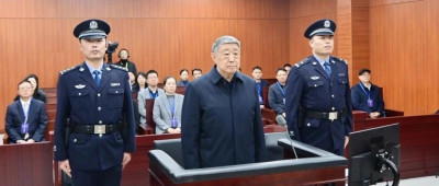 “官场小说家”杨克宁，当庭认罪悔罪