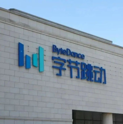 字节内部判断AI对话类产品天花板可能不高，提升剪映即梦优先级丨36氪独家