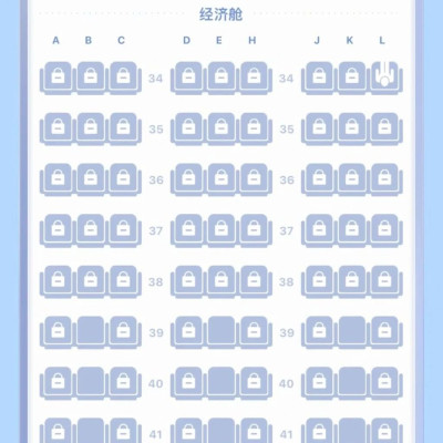 买完机票选座还要付费？能选的位子越来越少？多家航司回应