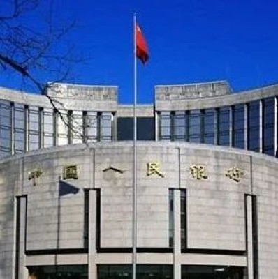 央行盘前重磅公告：5000亿元