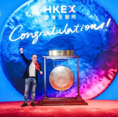 成功在港上市，地平线不仅赢一次，还想赢很多次