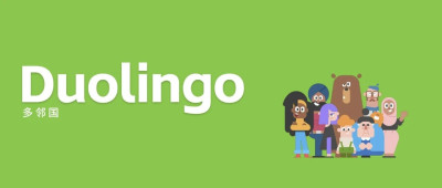 绿色小鸟软件发疯始末丨晚点周末