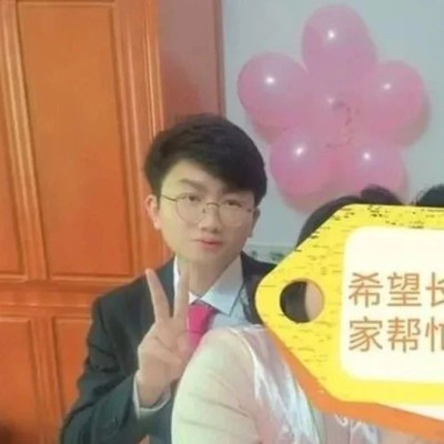 痛心！失联研究生遗体已被找到，高校通报