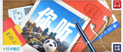 ⏮️ ⏪ ▶️ ⏩ ⏭️