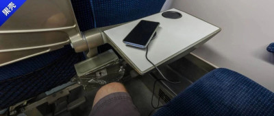 小心！高铁车厢的电源插座，真的有点儿伤手机