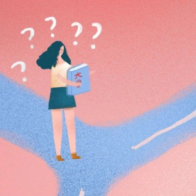 史上最大规模高校专业调整：还没毕业，专业先没了