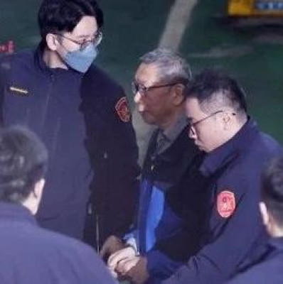 柯文哲涉贪案今日起诉，检方求刑28年半