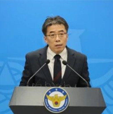 韩国警方：恕难从命