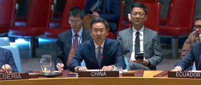 安理会公开会上，中方代表发声