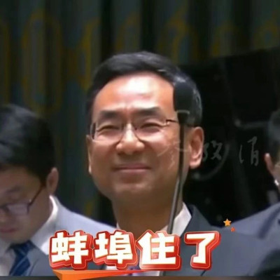 听到美方表态，耿爽“蚌埠住了”