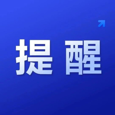 不要一起吃！这些食物正大量上市