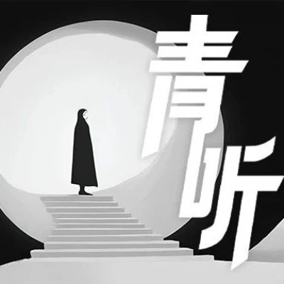 黑先生奇遇记：原来黑色如此重要