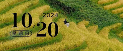 放心，天无绝人之路