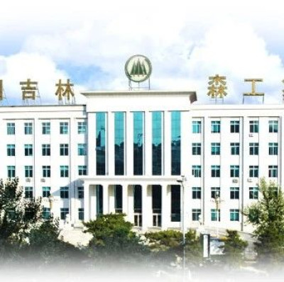 五问“国企喊话离岗16年员工回来上班”