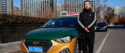 鲁GT8586，点名表扬！