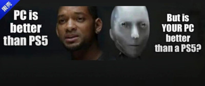 圣诞节，男/女朋友再找你要PS5，你就把这篇转给他……