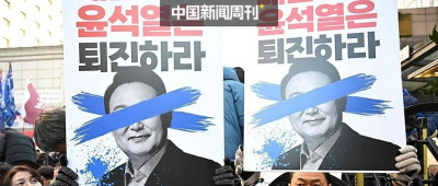 倒计时1天，尹锡悦会“二次戒严”吗？